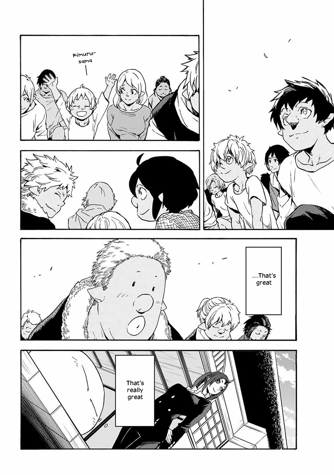 Tensei Shitara Slime Datta Ken, Chapter 69 image 08